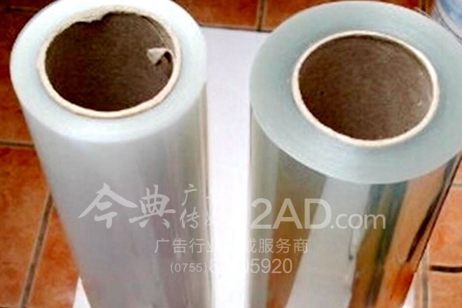 户内灯片尚未上机印前材料