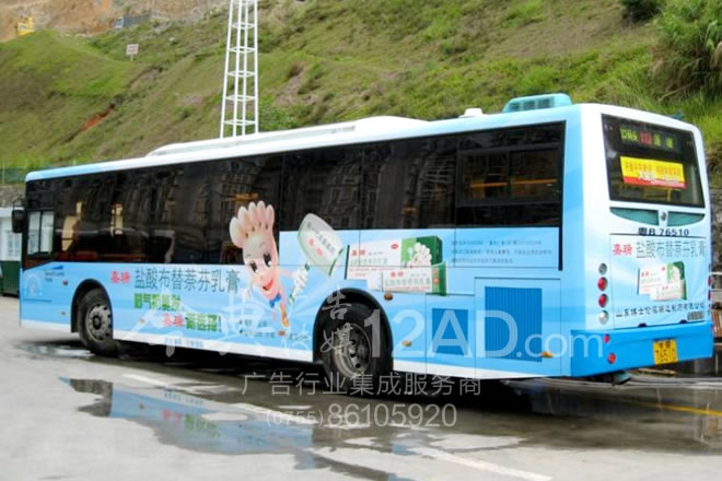   户外车身贴应用于深圳巴士集团广告
