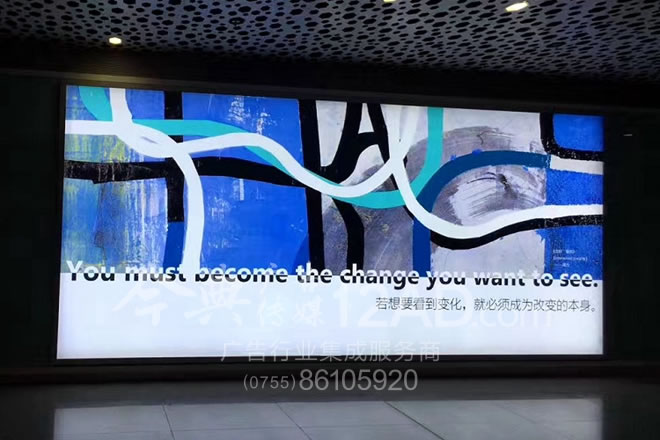 软膜UV喷绘画面应用于深圳机场灯箱广告位