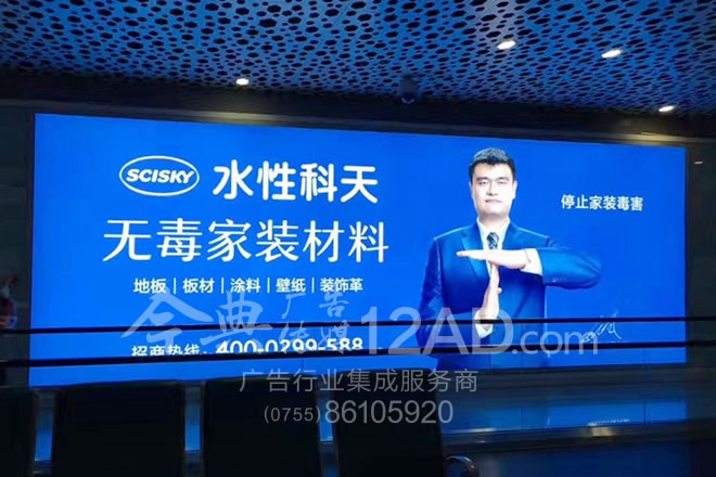  软膜UV喷绘画面应用于深圳机场灯箱广告位