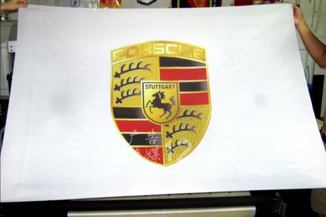 爱跑华侨城五号旗