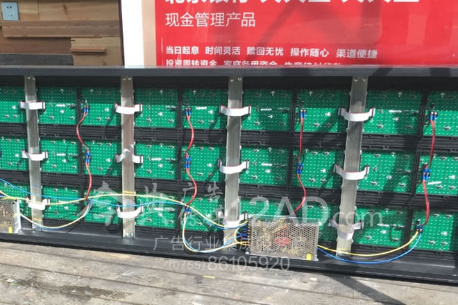 P10LED电子屏电路板背面