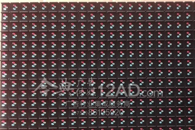 P10三色（红黄绿）LED电子屏