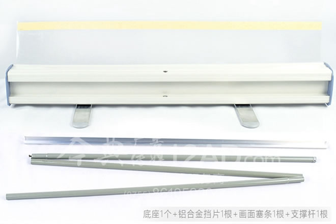 塑钢易拉宝——配件实拍