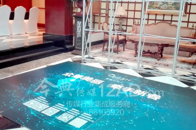 拉网展架——拼接好KT板主画面