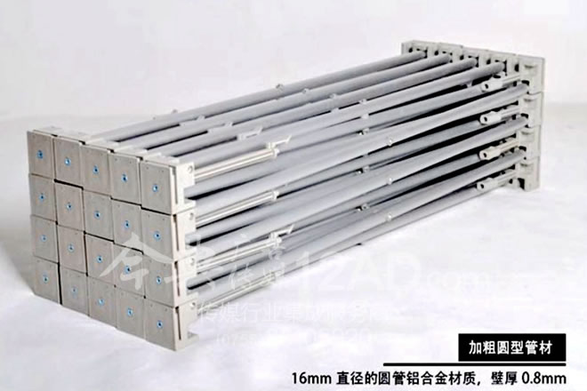   拉网展架——铝制主龙骨架