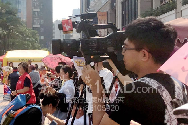 广东电视台正在录制国际比赛现场