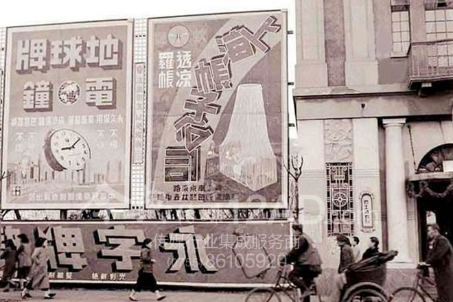 1921年老上海的大型路牌广告