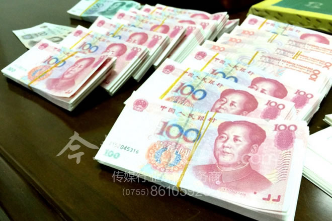 植入广告非法获利数万