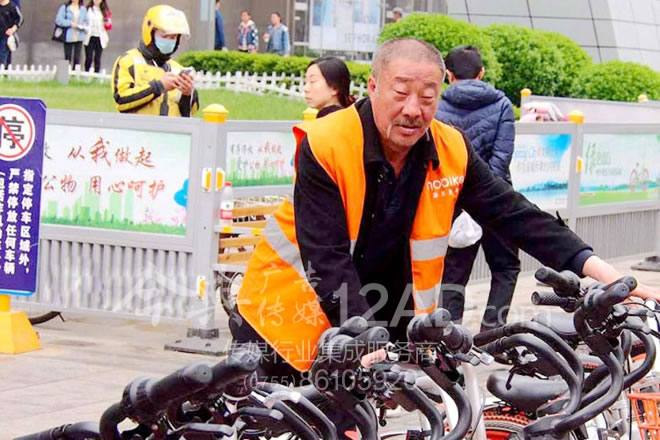 哪怕请个大叔也得专人管理
