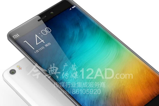  小米Note3 手机