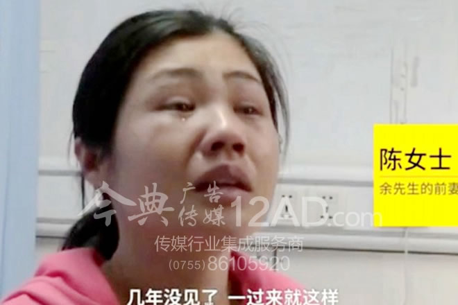 孩子亲生母亲非常痛苦