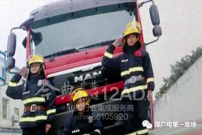 英雄照片永存档案历史